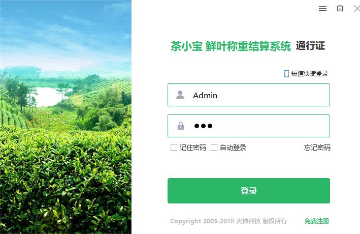 4d621898-119e-4806-ac77-3c247750271f