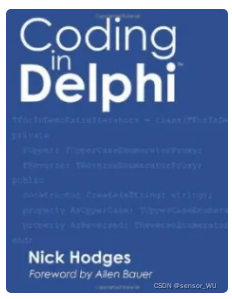 Delphi中的编码  PDF书籍-Delphi 大神网