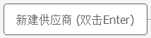 20250305143214778-image