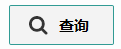 20250305143301403-image