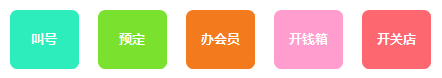 20250305164046417-image