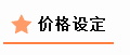 20250305171751580-image
