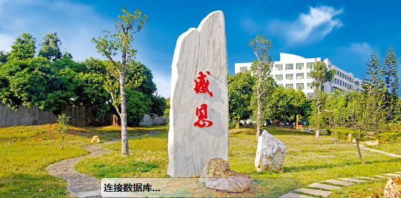 一款漂亮的登录界面+主界面 UI界面全源码-Delphi 大神网