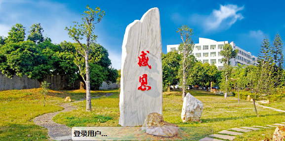 20250307091544371-image