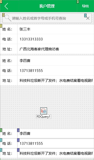 20250307095930503-image