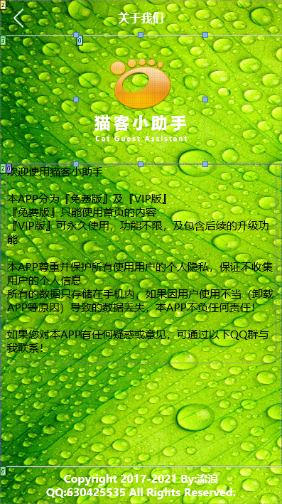 20250307100036545-image