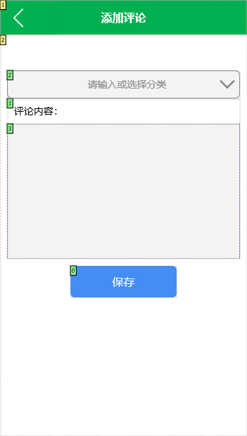 20250307100055435-image