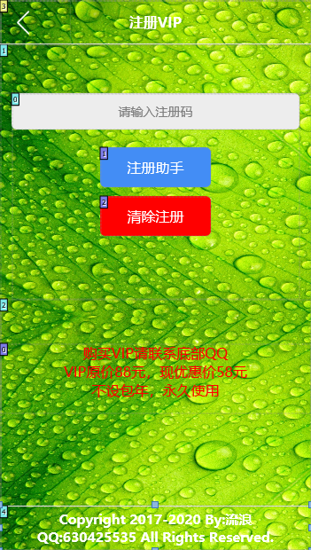 20250307100221365-image