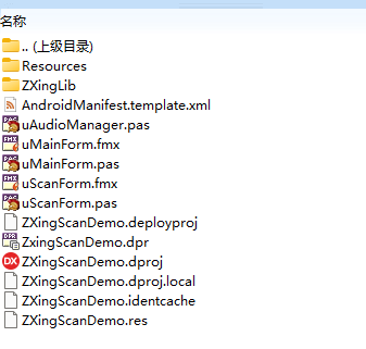 【示例】ZXingScan  一个ZXing 的示例代码-Delphi 大神网