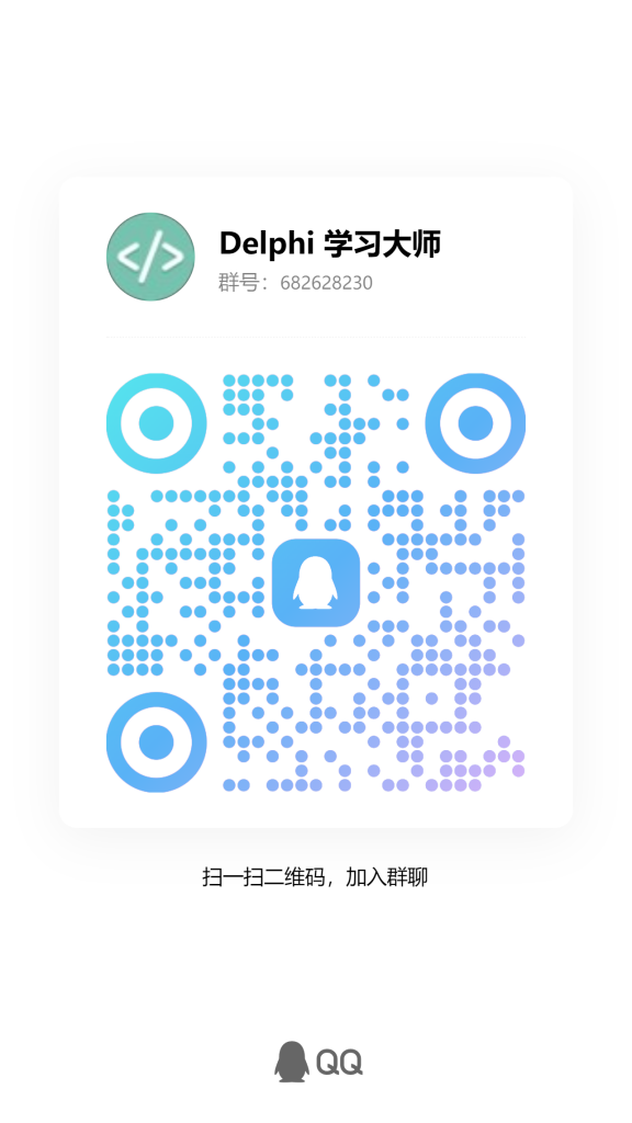 20250312233314678-c33f92e0645b3af72722af53c2a97cf8